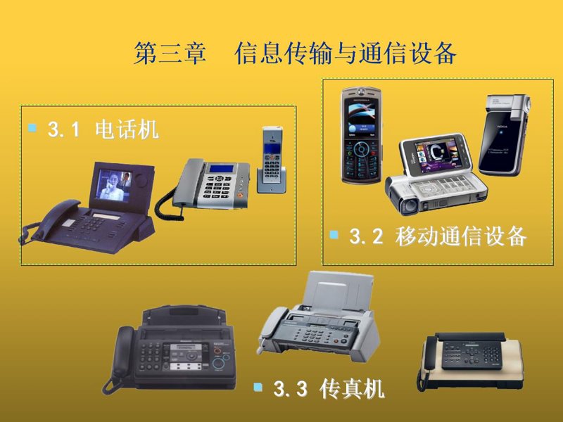云计算公司在杭州:引领未来科技潮流